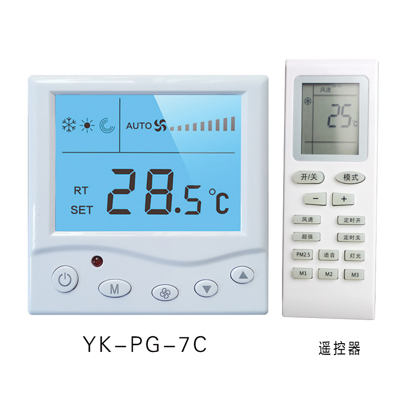 YK-PG-7C????????????